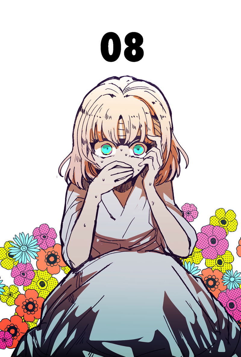 Kono Ai Wo Owarasete Kurenai Ka 7e 10
