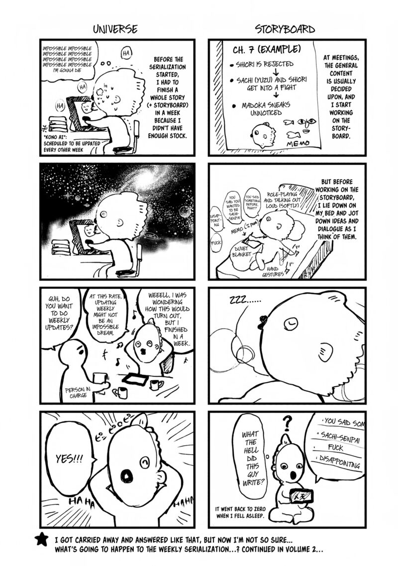 Kono Ai Wo Owarasete Kurenai Ka 7e 3