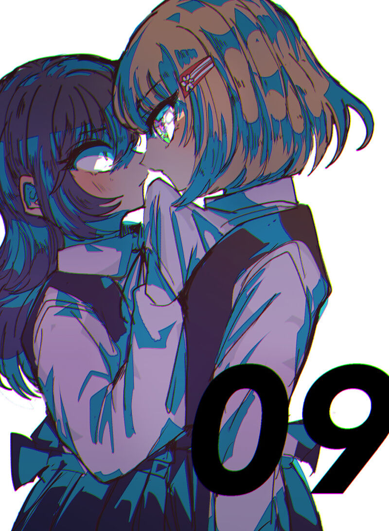 Kono Ai Wo Owarasete Kurenai Ka 7e 9