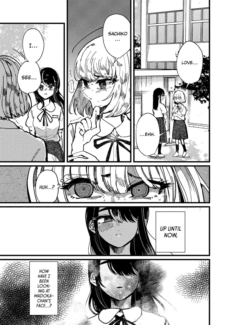 Kono Ai Wo Owarasete Kurenai Ka 8 12