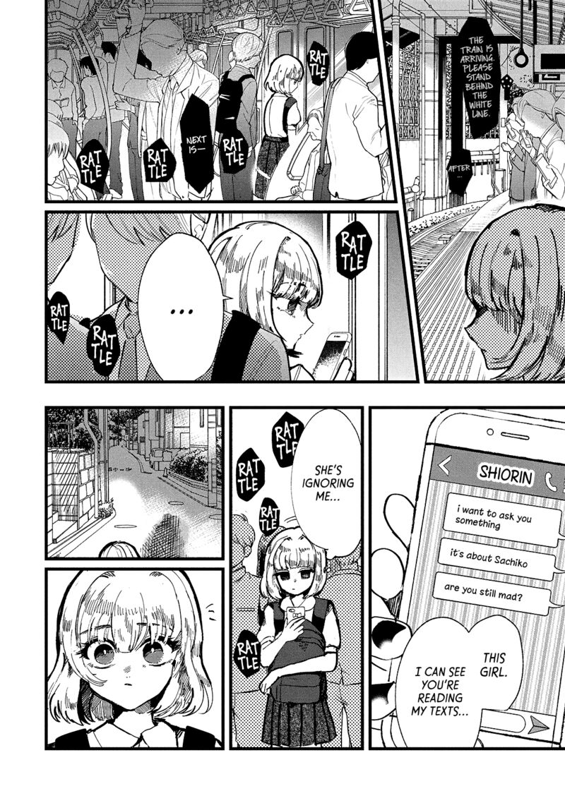 Kono Ai Wo Owarasete Kurenai Ka 8 13