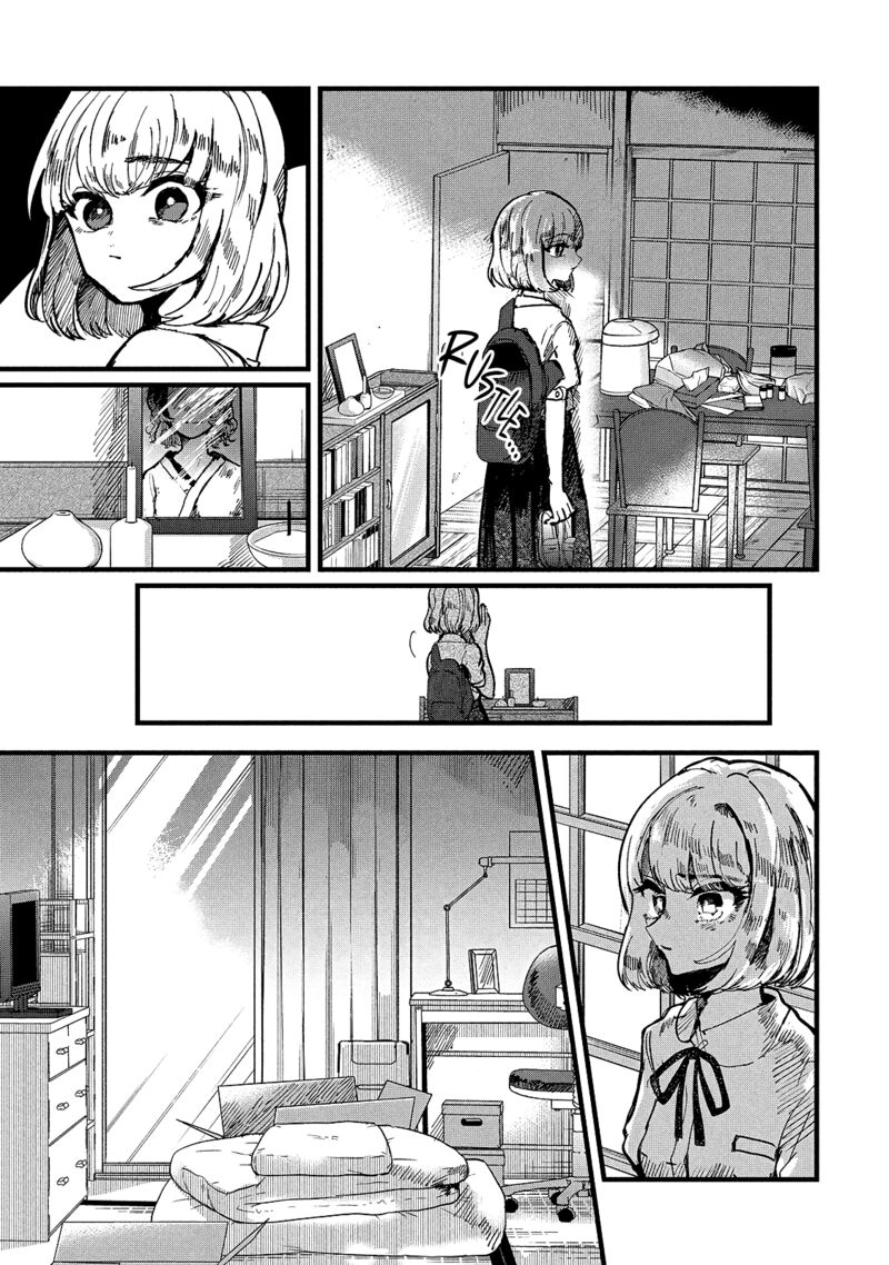 Kono Ai Wo Owarasete Kurenai Ka 8 16