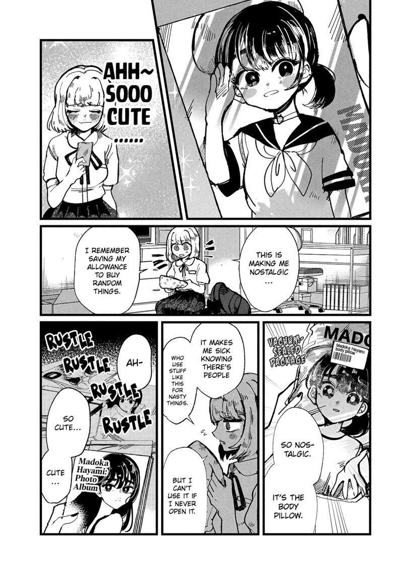 Kono Ai Wo Owarasete Kurenai Ka 8 18
