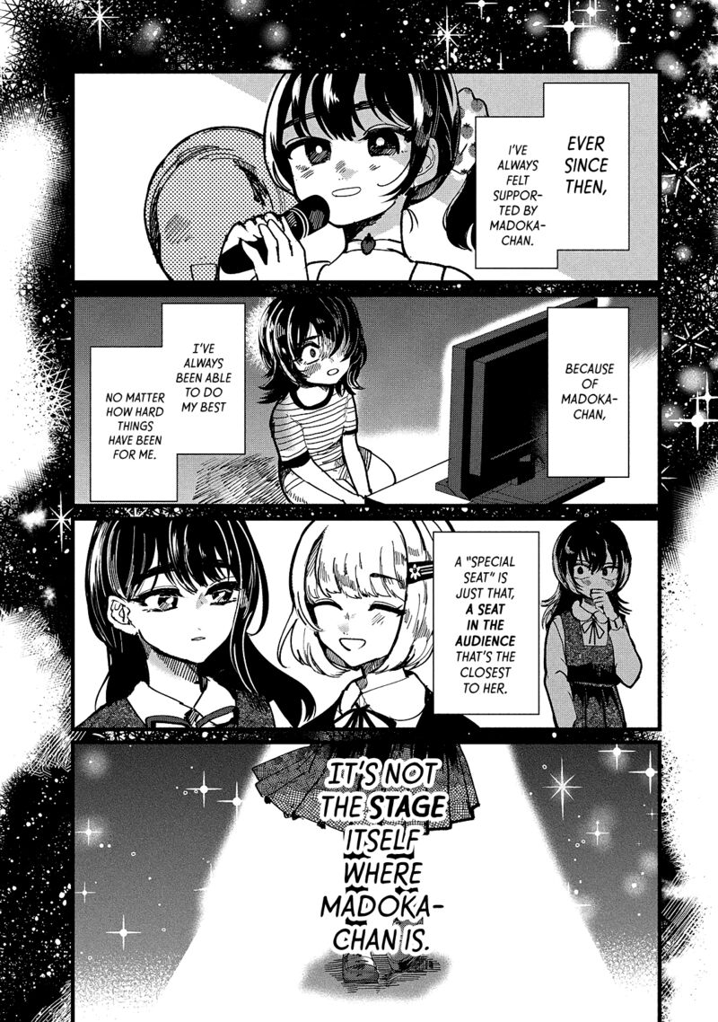 Kono Ai Wo Owarasete Kurenai Ka 8 20