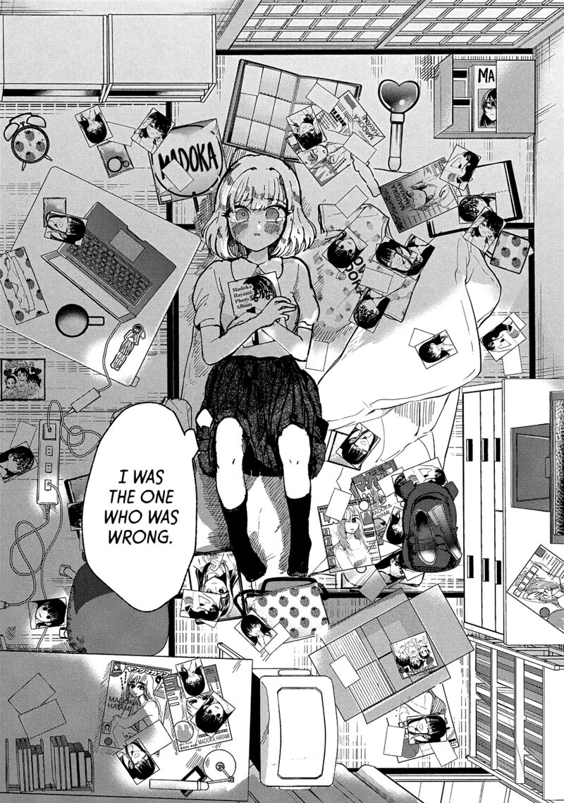 Kono Ai Wo Owarasete Kurenai Ka 8 21