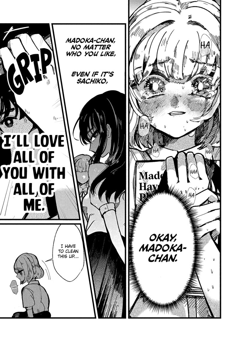Kono Ai Wo Owarasete Kurenai Ka 8 22