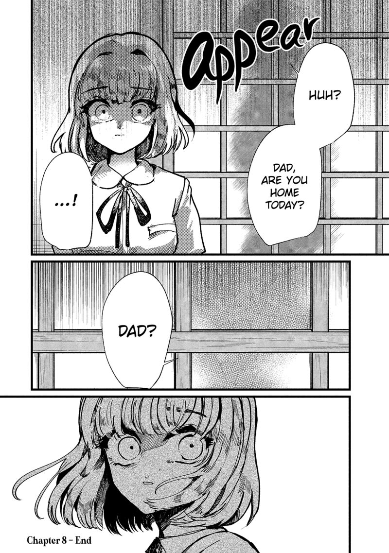 Kono Ai Wo Owarasete Kurenai Ka 8 23