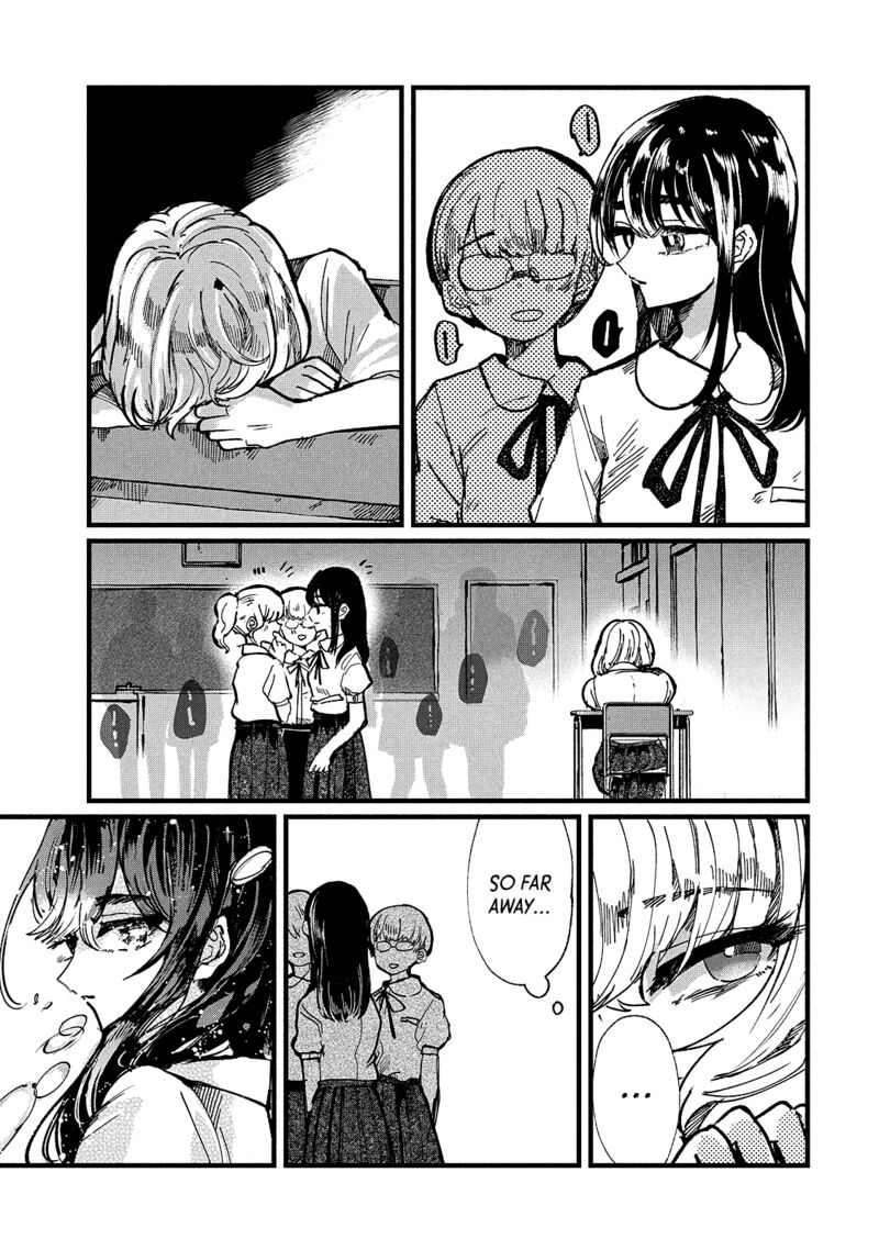 Kono Ai Wo Owarasete Kurenai Ka 8 6