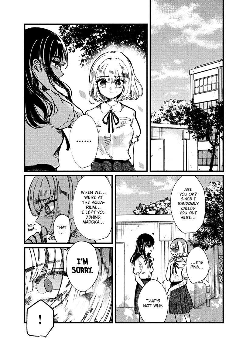 Kono Ai Wo Owarasete Kurenai Ka 8 8