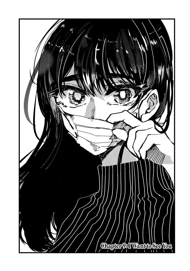 Kono Ai Wo Owarasete Kurenai Ka 9 1