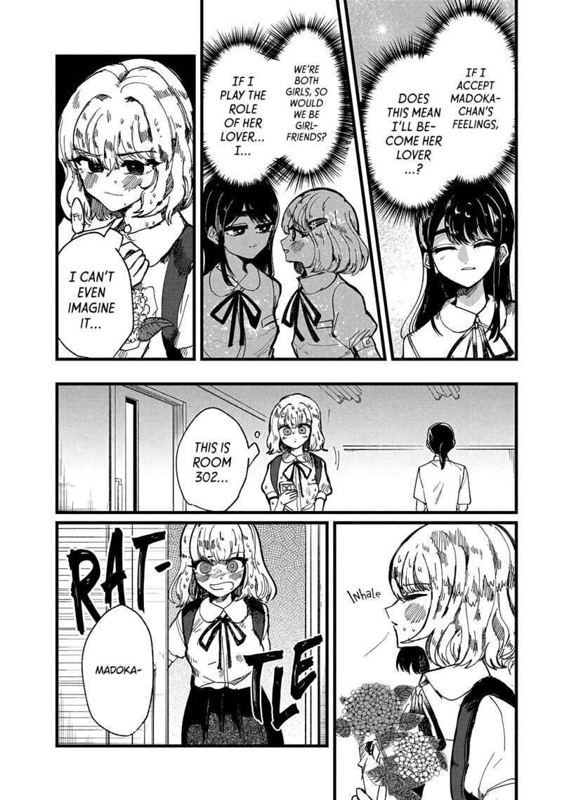 Kono Ai Wo Owarasete Kurenai Ka 9 11
