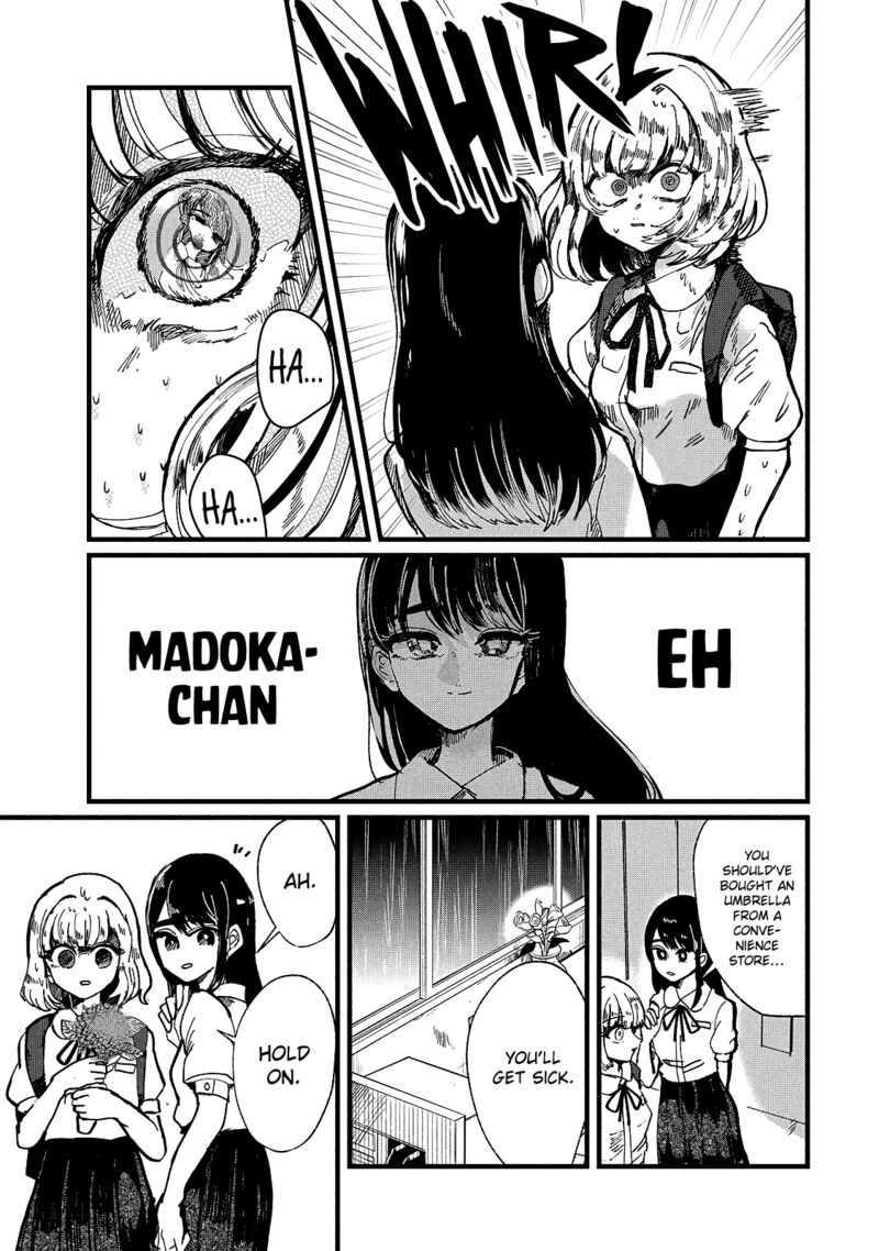 Kono Ai Wo Owarasete Kurenai Ka 9 15