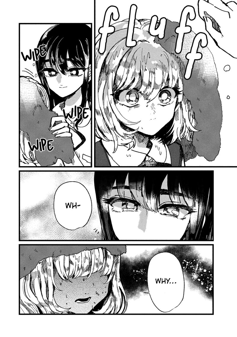 Kono Ai Wo Owarasete Kurenai Ka 9 16