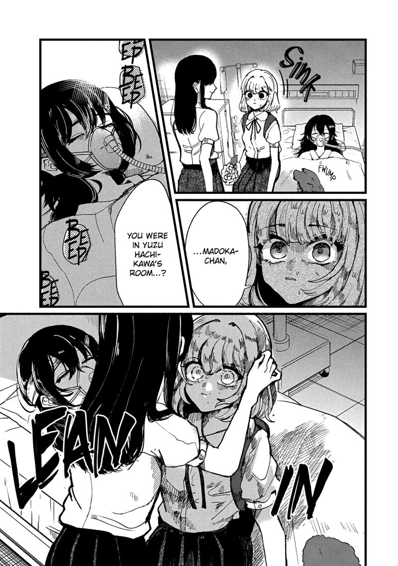 Kono Ai Wo Owarasete Kurenai Ka 9 17