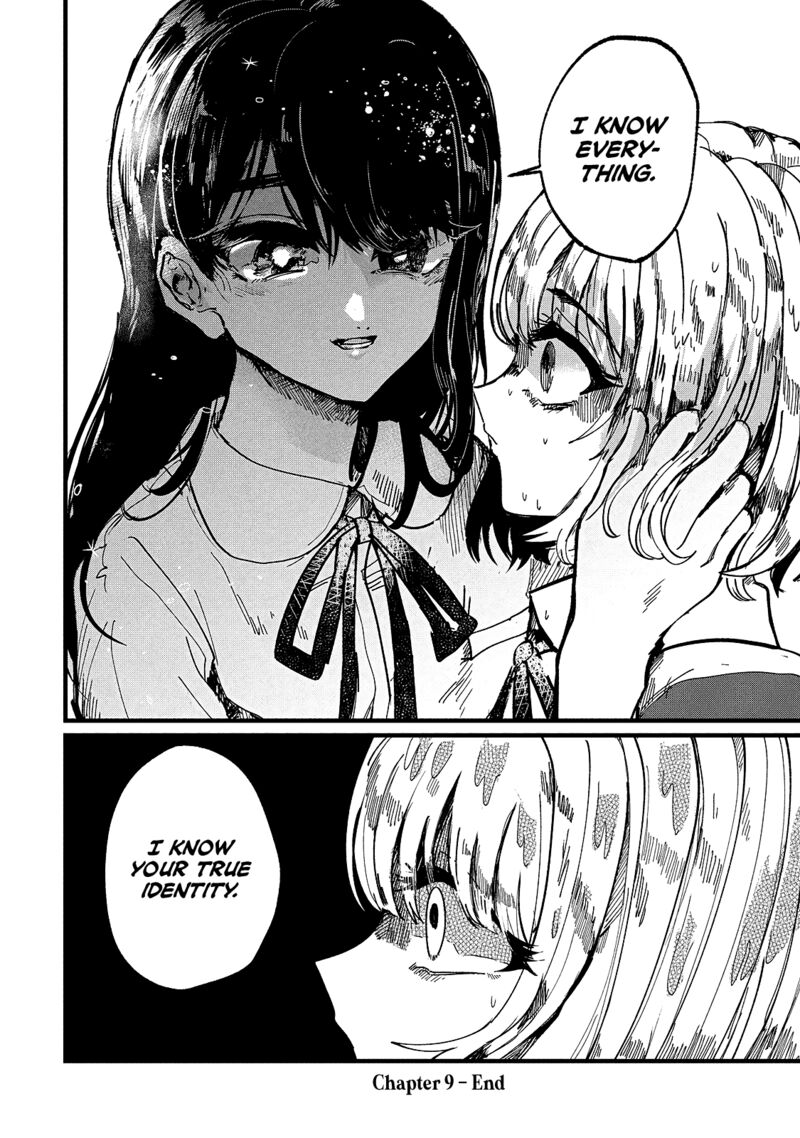Kono Ai Wo Owarasete Kurenai Ka 9 18