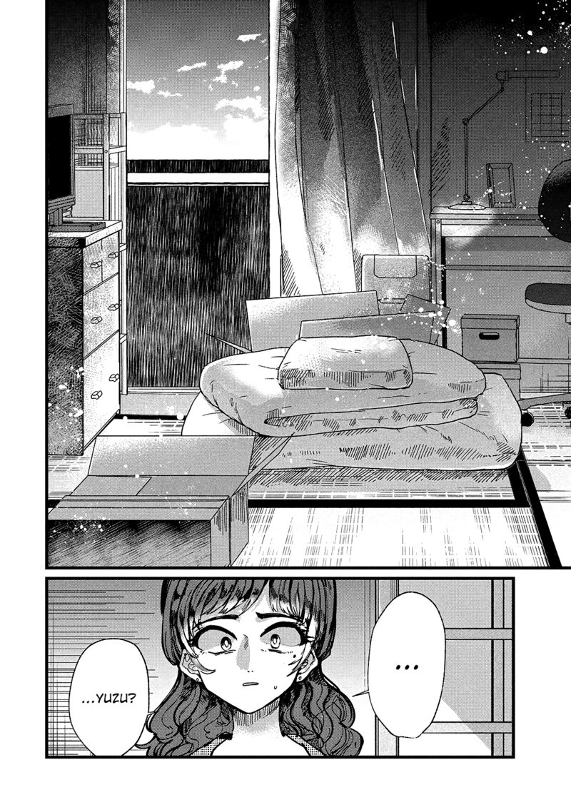 Kono Ai Wo Owarasete Kurenai Ka 9 4