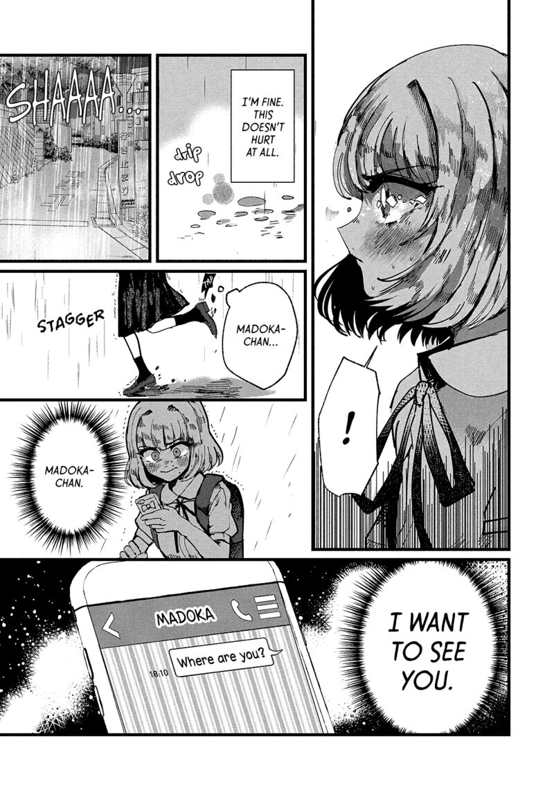 Kono Ai Wo Owarasete Kurenai Ka 9 7