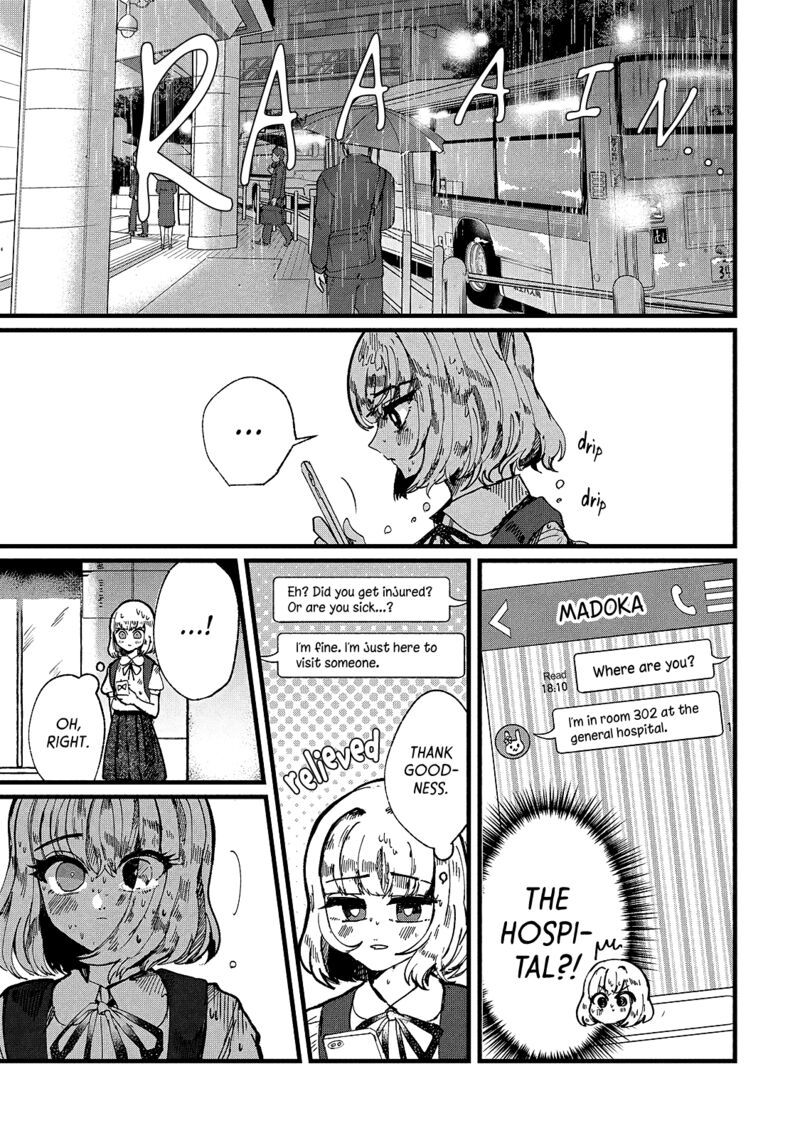 Kono Ai Wo Owarasete Kurenai Ka 9 9