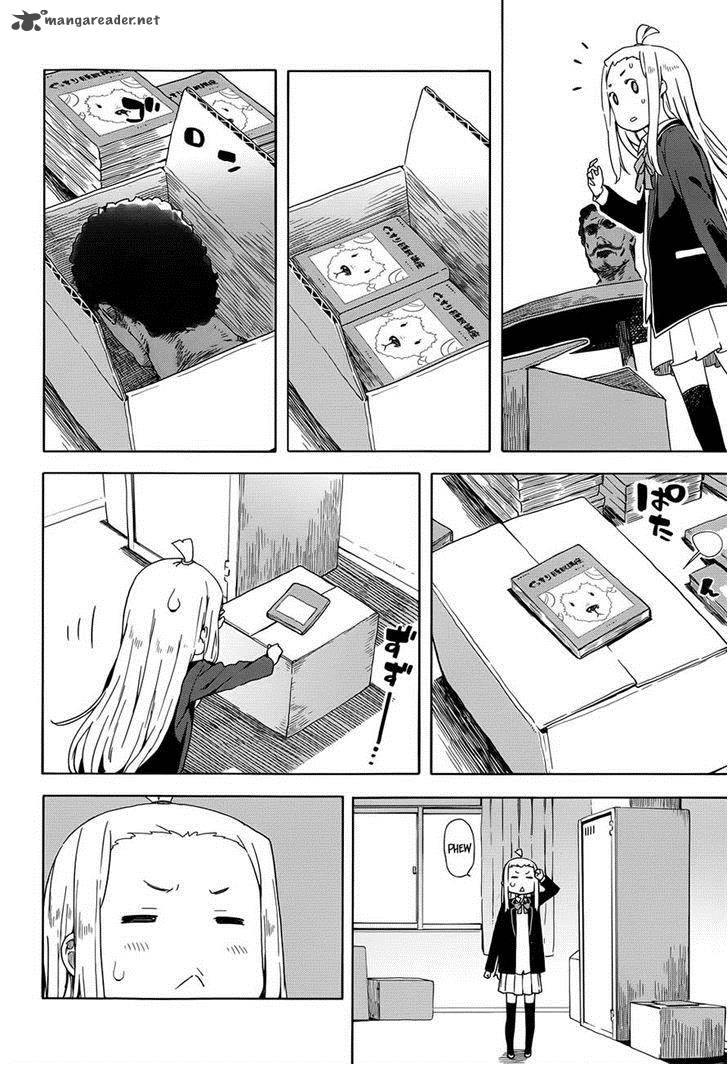 Kono Bijutsubu Ni Wa Mondai Ga Aru 10 14