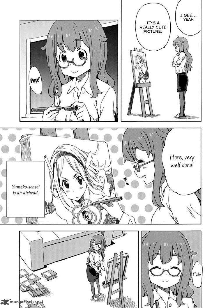 Kono Bijutsubu Ni Wa Mondai Ga Aru 10 17