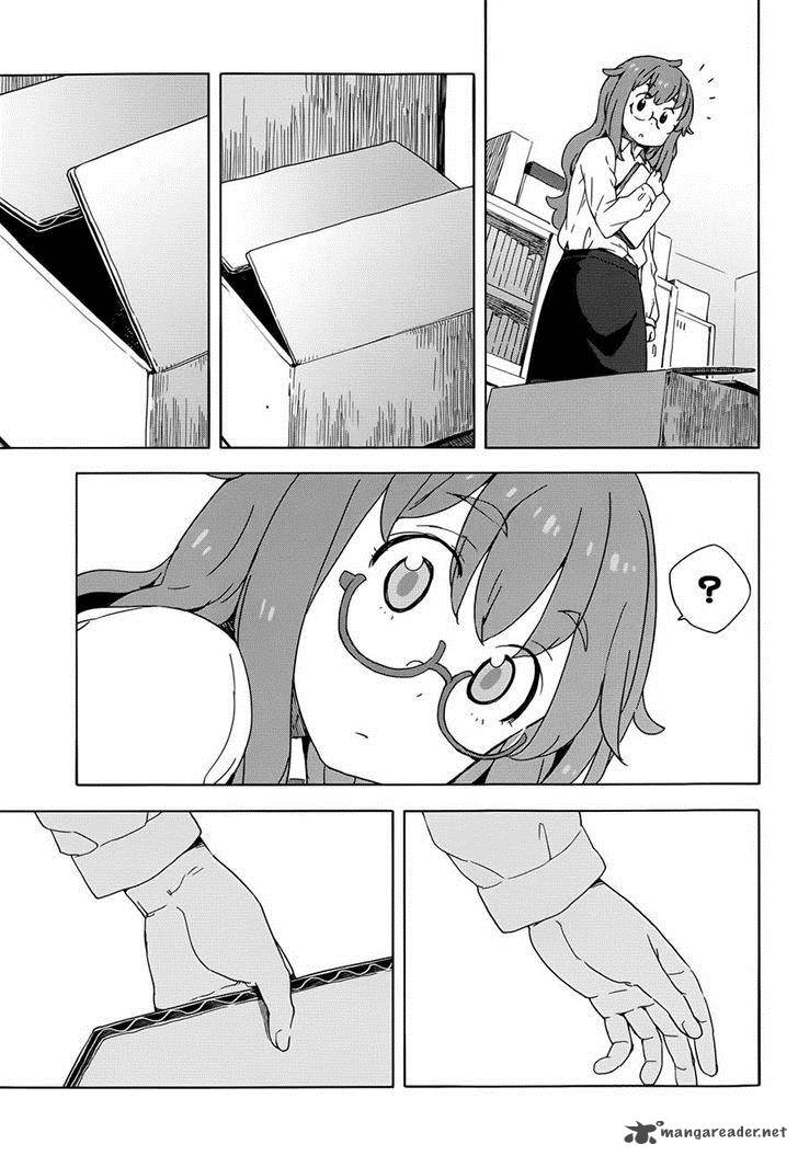 Kono Bijutsubu Ni Wa Mondai Ga Aru 10 19