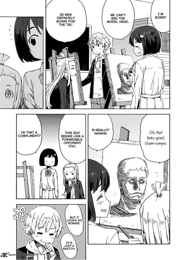 Kono Bijutsubu Ni Wa Mondai Ga Aru 10 5