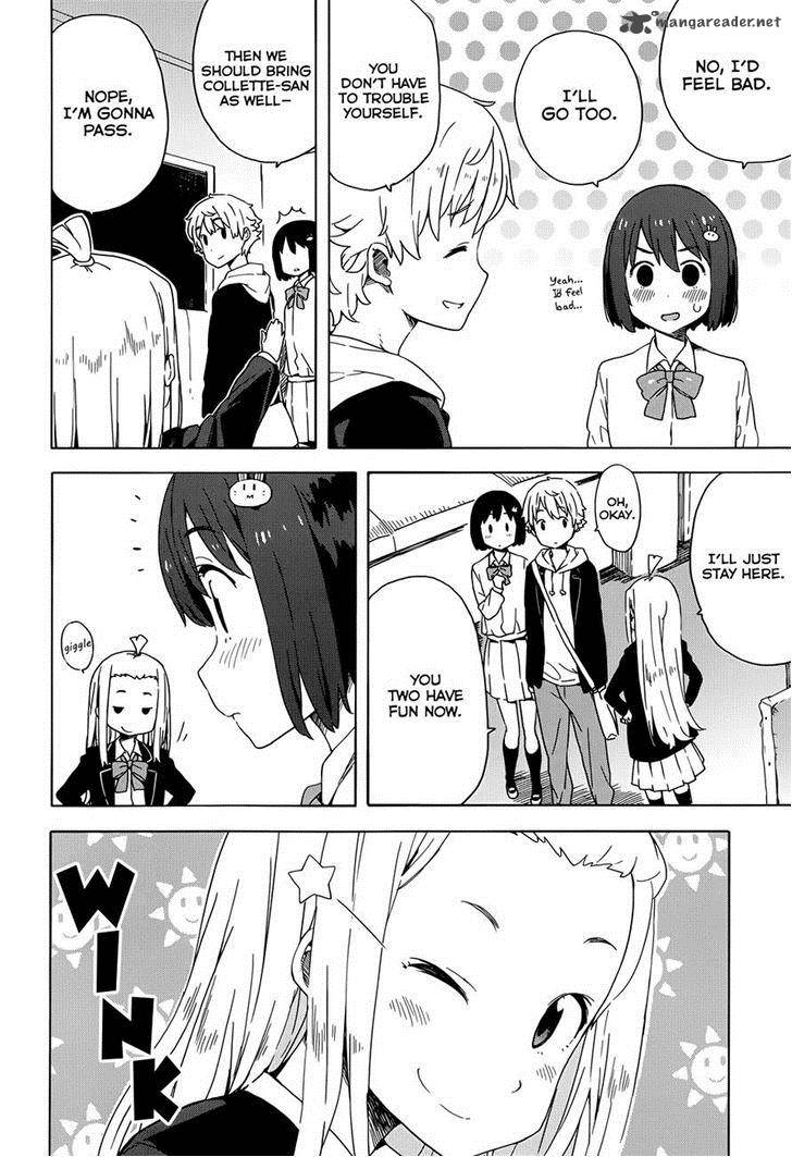 Kono Bijutsubu Ni Wa Mondai Ga Aru 10 8