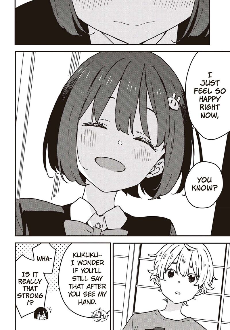Kono Bijutsubu Ni Wa Mondai Ga Aru 115 15