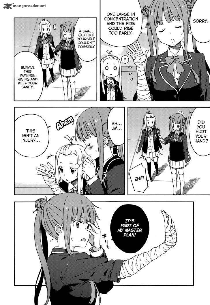 Kono Bijutsubu Ni Wa Mondai Ga Aru 29 10