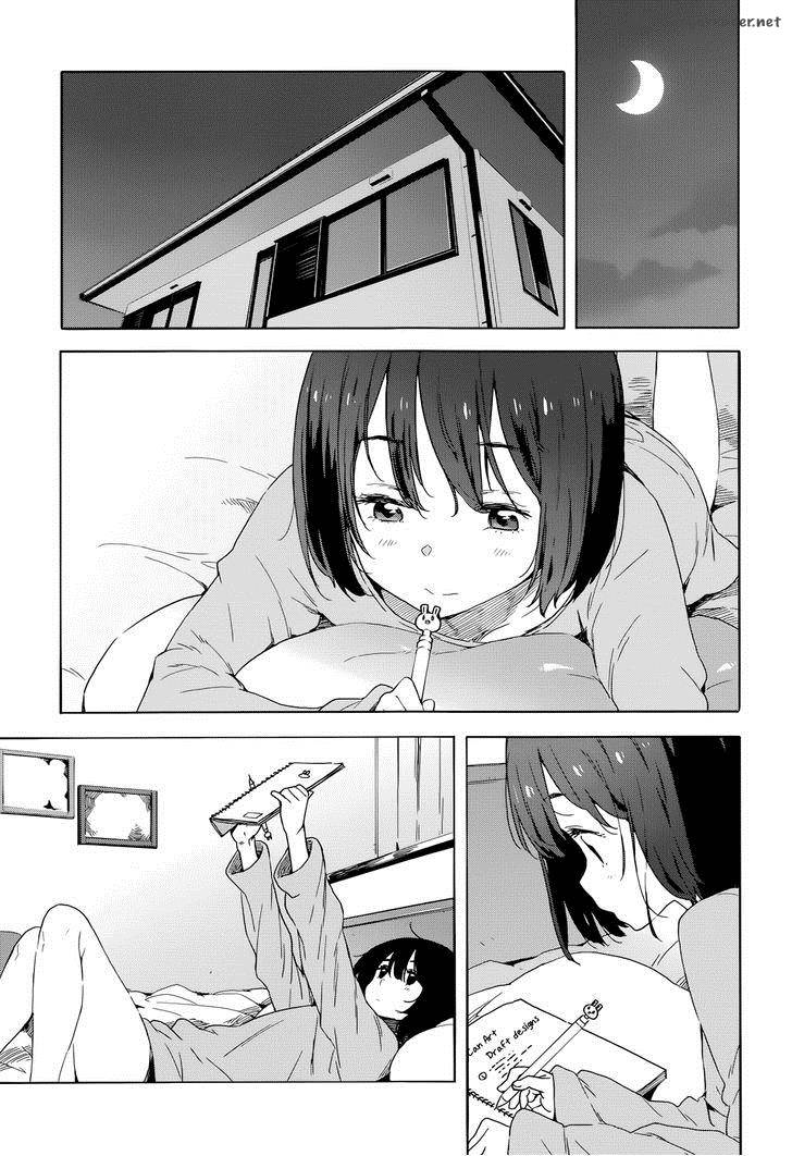 Kono Bijutsubu Ni Wa Mondai Ga Aru 32 11