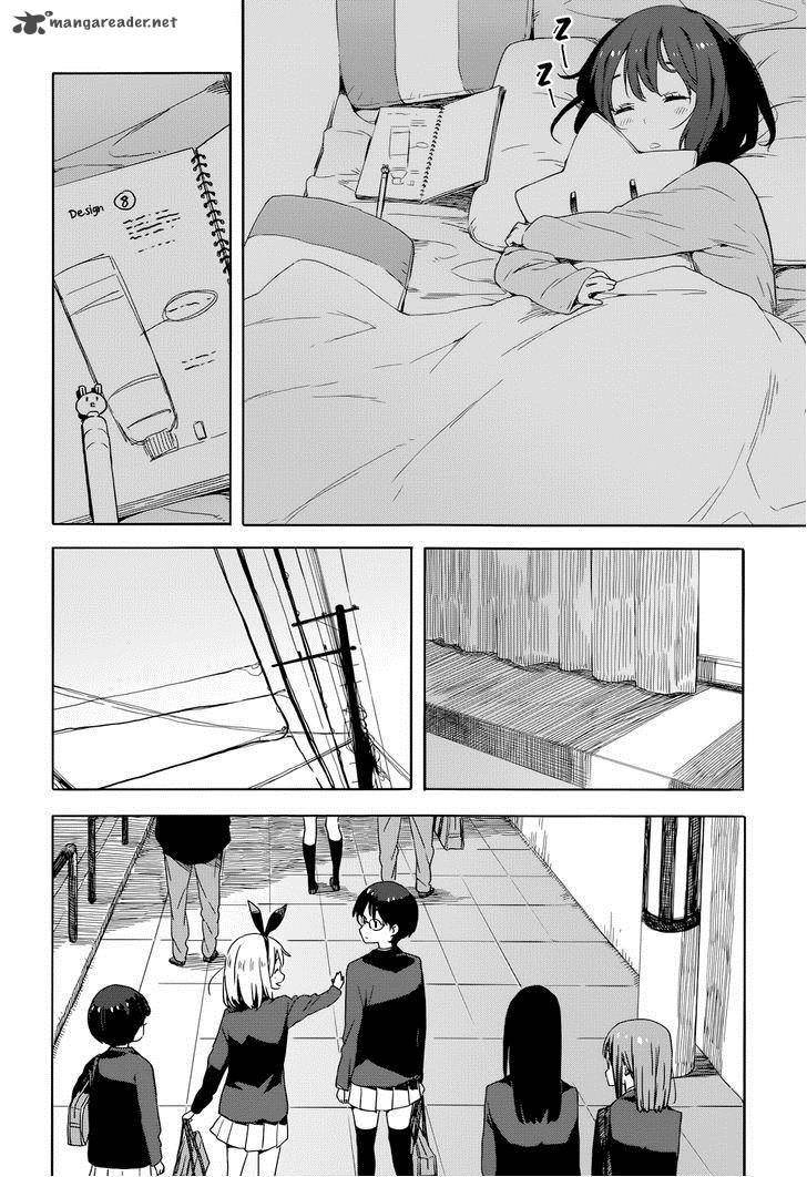 Kono Bijutsubu Ni Wa Mondai Ga Aru 32 12