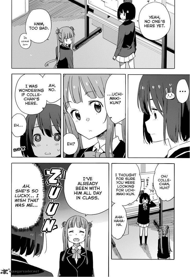 Kono Bijutsubu Ni Wa Mondai Ga Aru 32 14