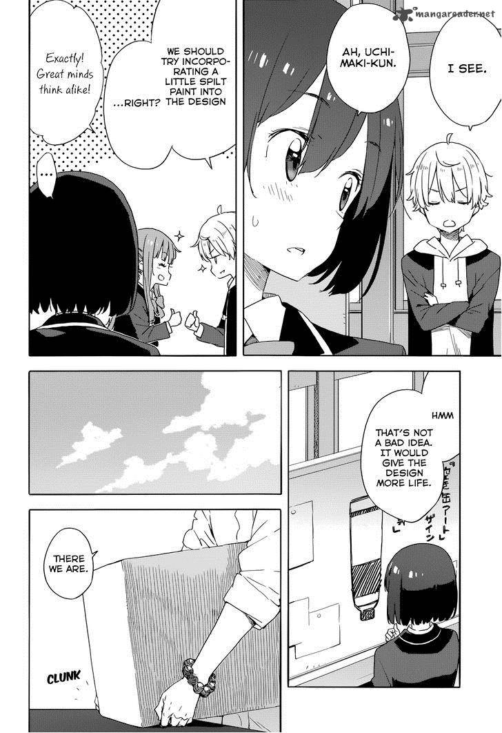 Kono Bijutsubu Ni Wa Mondai Ga Aru 32 16