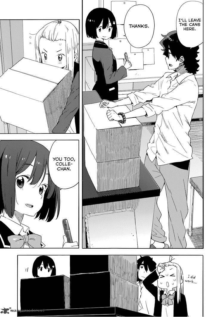 Kono Bijutsubu Ni Wa Mondai Ga Aru 32 17