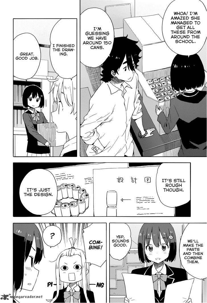 Kono Bijutsubu Ni Wa Mondai Ga Aru 32 18