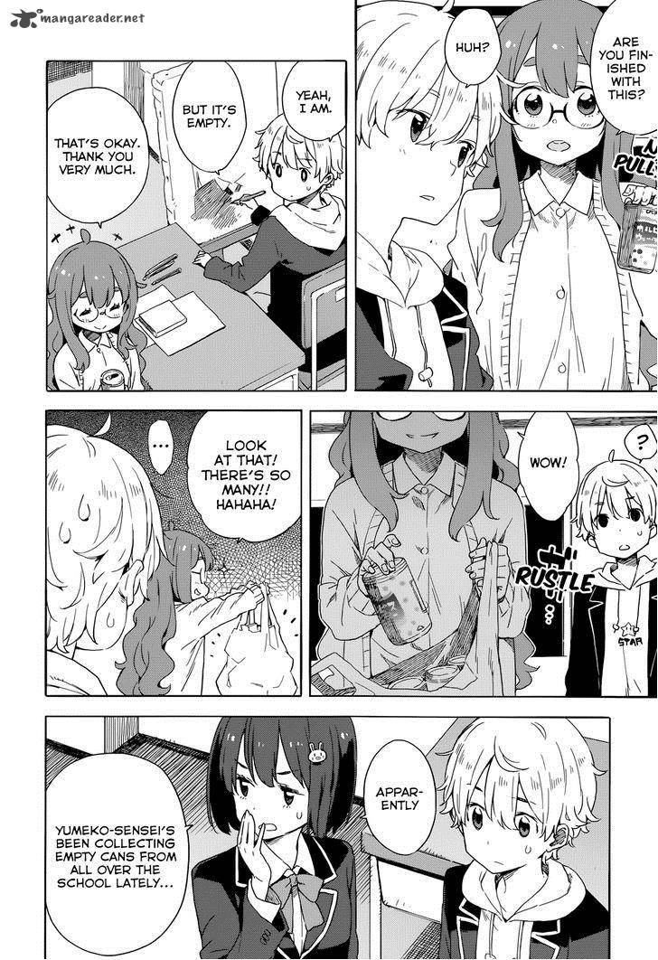 Kono Bijutsubu Ni Wa Mondai Ga Aru 32 2