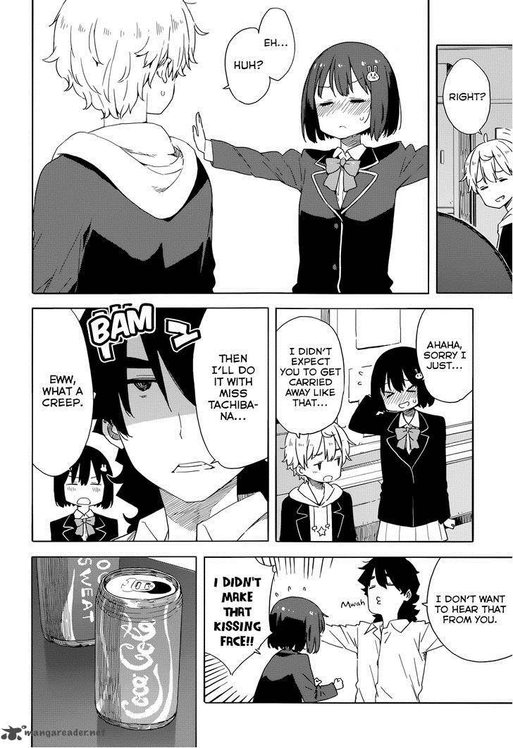 Kono Bijutsubu Ni Wa Mondai Ga Aru 32 20
