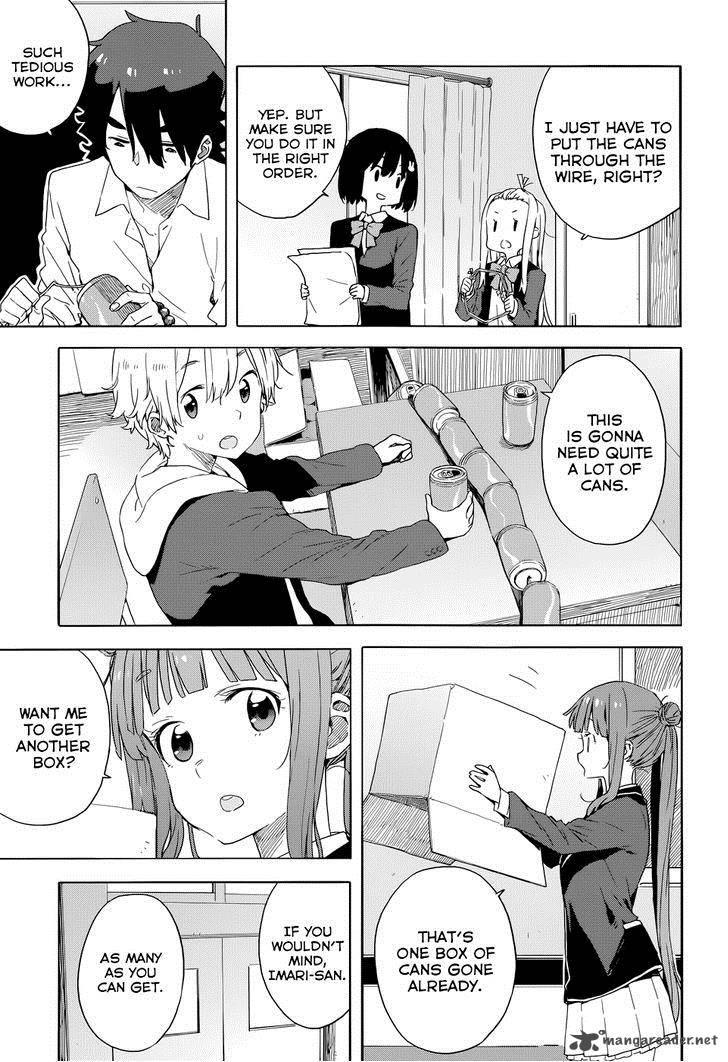 Kono Bijutsubu Ni Wa Mondai Ga Aru 32 21