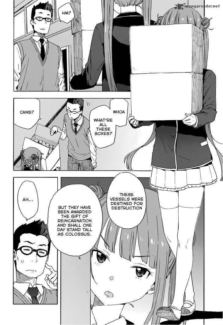 Kono Bijutsubu Ni Wa Mondai Ga Aru 32 22