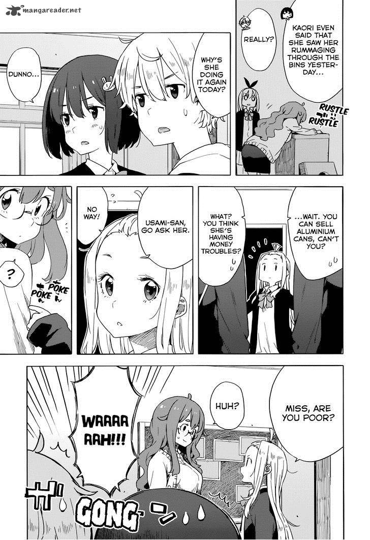Kono Bijutsubu Ni Wa Mondai Ga Aru 32 3