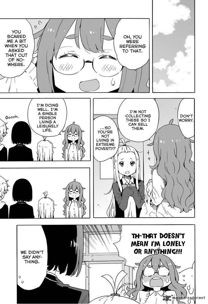 Kono Bijutsubu Ni Wa Mondai Ga Aru 32 5