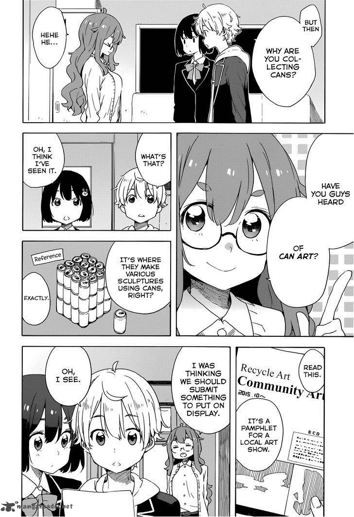 Kono Bijutsubu Ni Wa Mondai Ga Aru 32 6