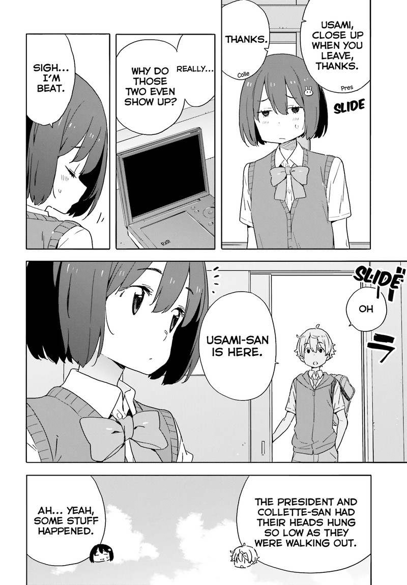 Kono Bijutsubu Ni Wa Mondai Ga Aru 42 20