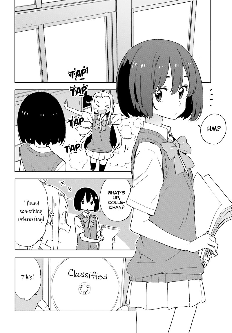 Kono Bijutsubu Ni Wa Mondai Ga Aru 42 4