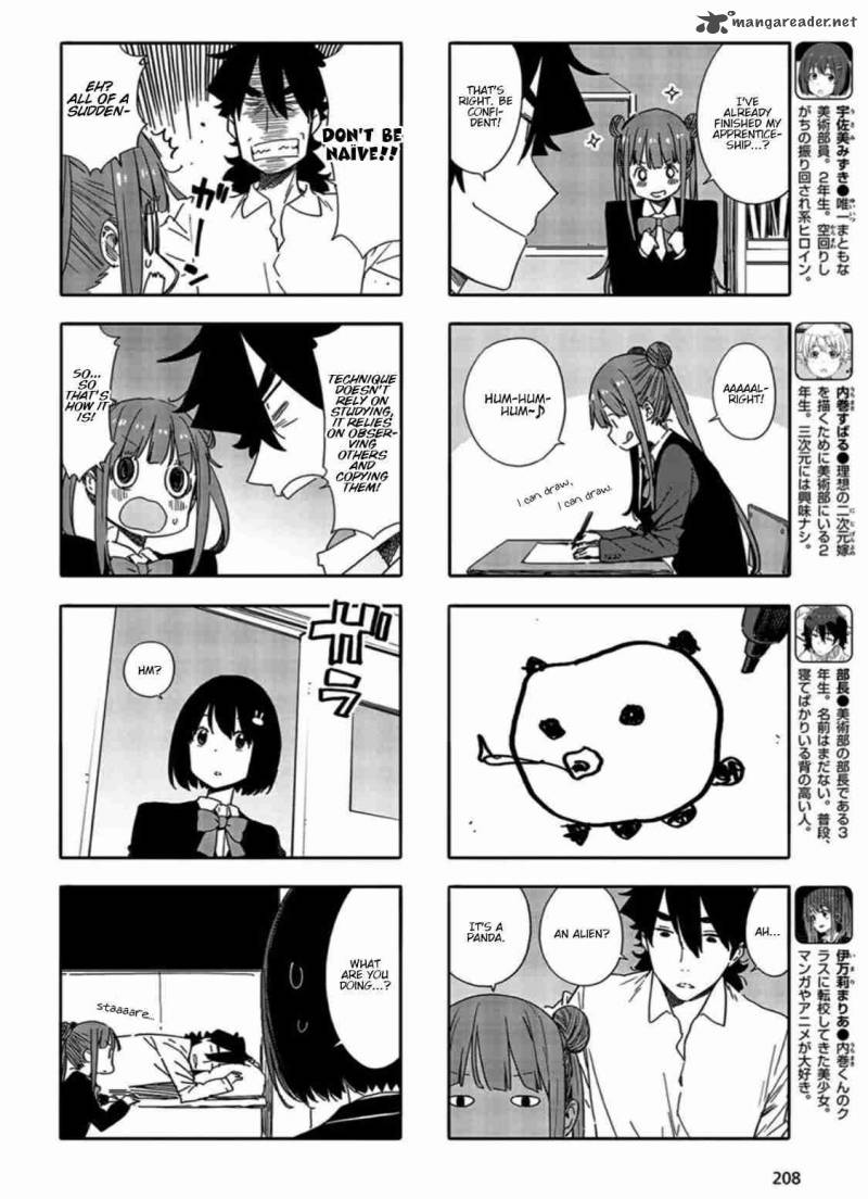 Kono Bijutsubu Ni Wa Mondai Ga Aru 68 2