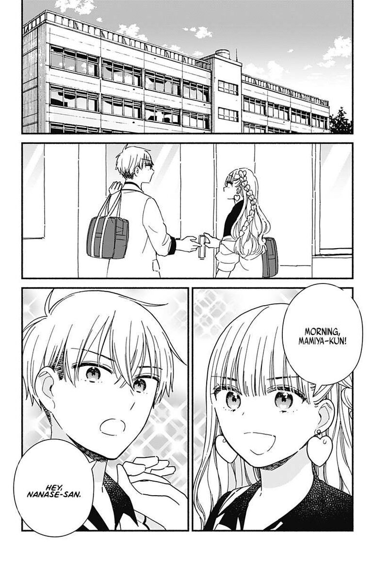 Kono Class Ni Gal Wa Inai 1 21