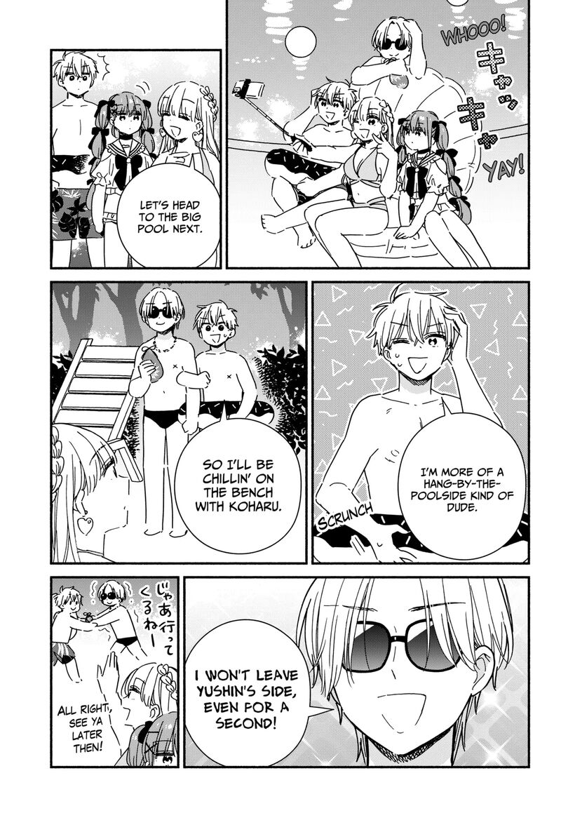 Kono Class Ni Gal Wa Inai 12 9