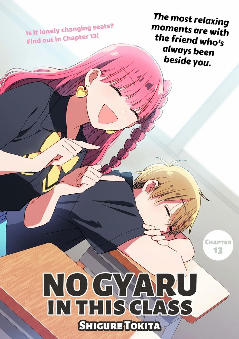 Kono Class Ni Gal Wa Inai 13 1