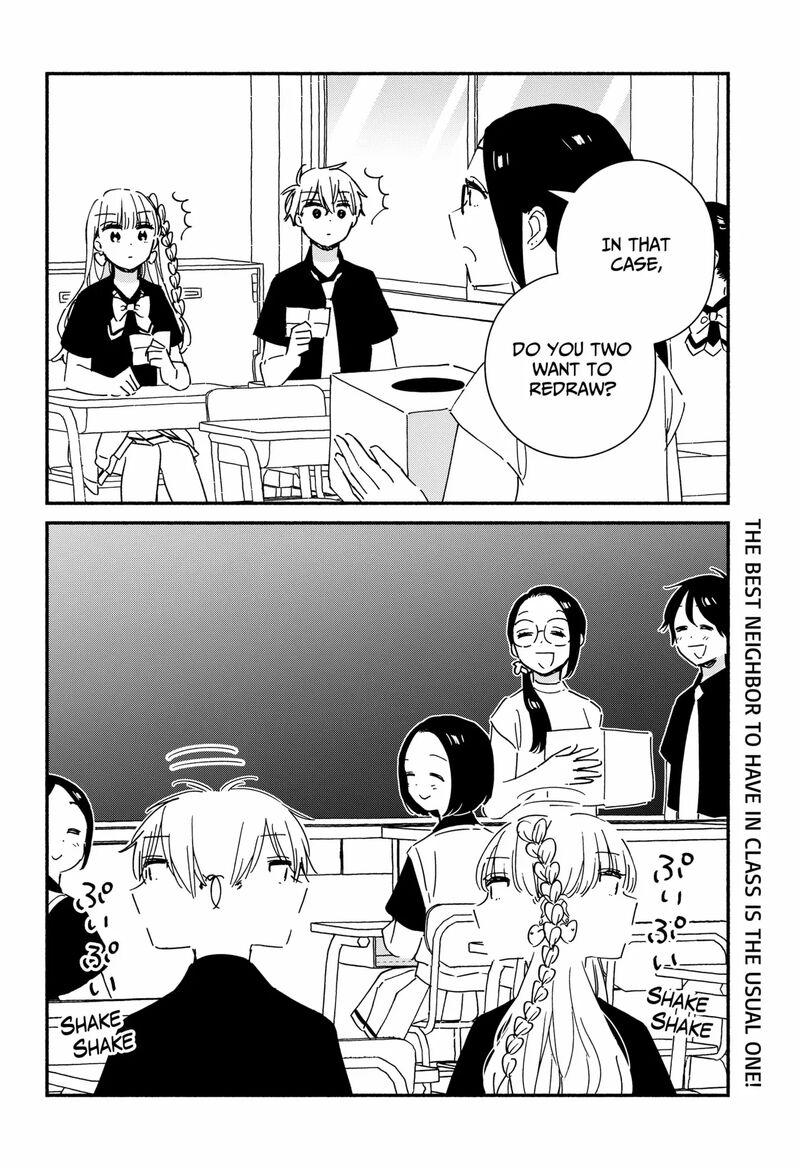 Kono Class Ni Gal Wa Inai 13 12