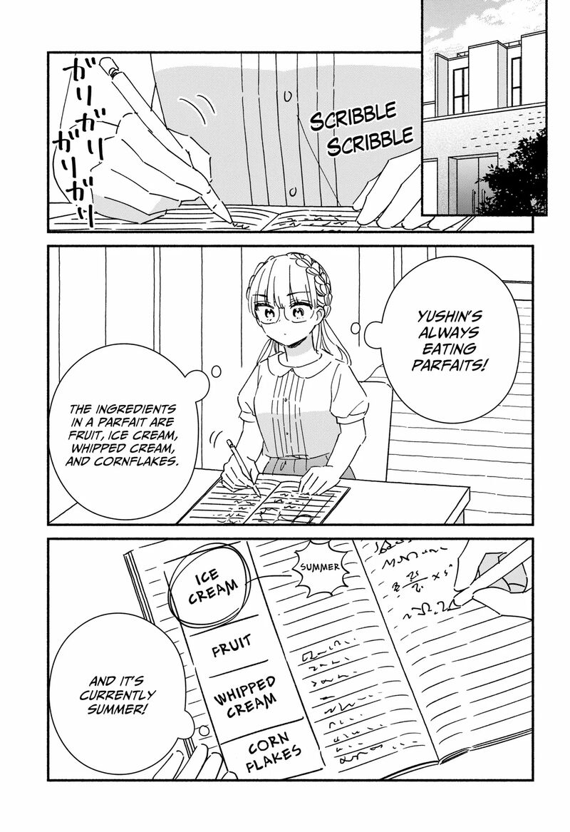 Kono Class Ni Gal Wa Inai 16 9